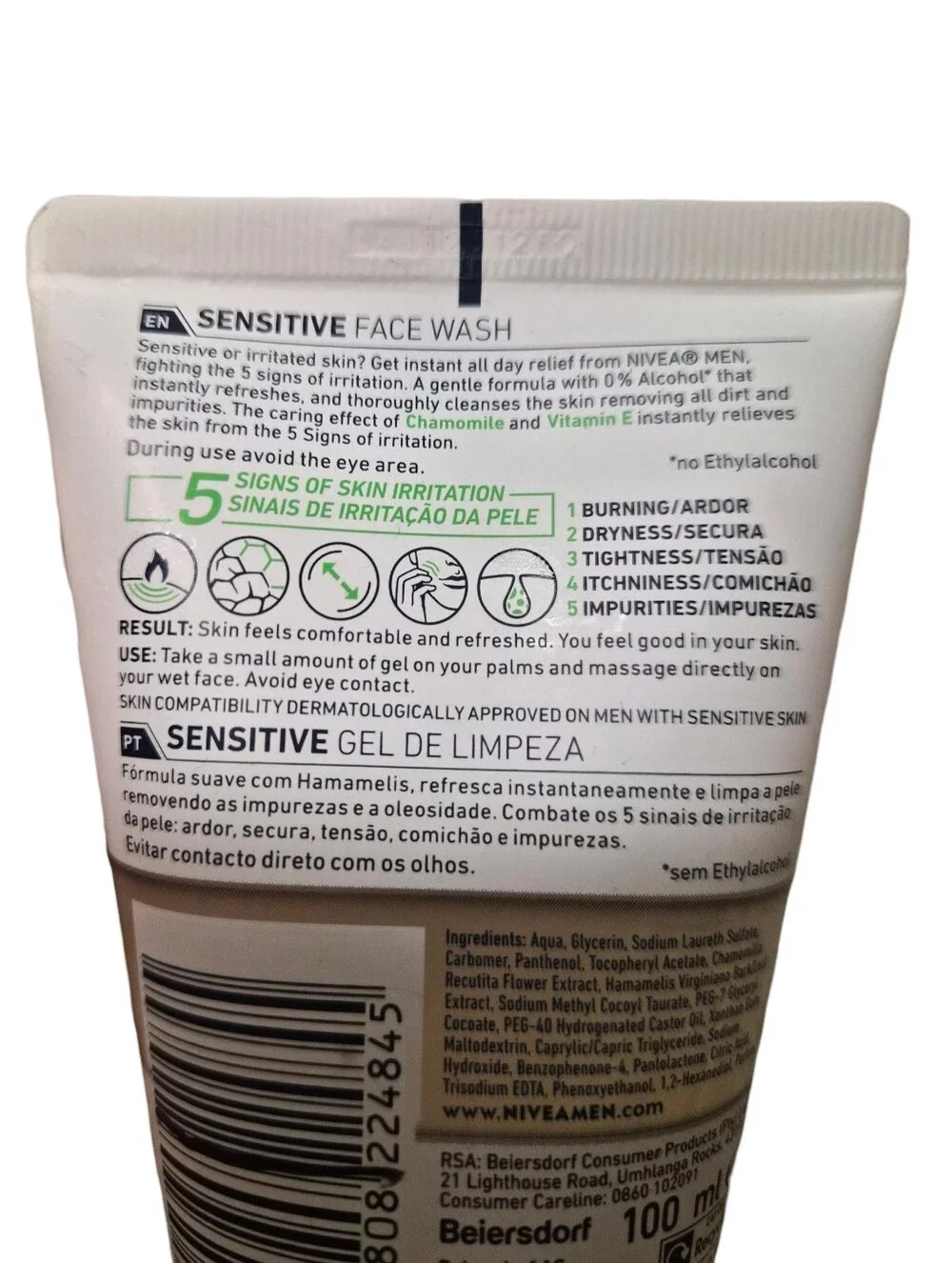 NIVEA Men Sensitive Face Wash Chamomile Vitamin E 100 mL 3.4 oz